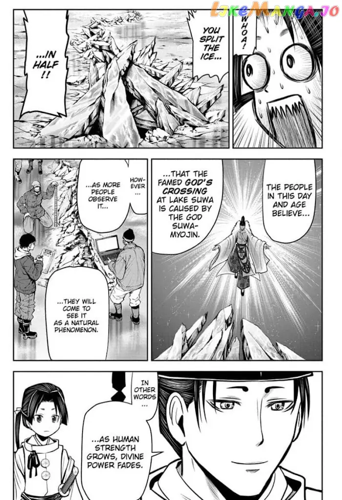 The Elusive Samurai Chapter 25 image 15_optimized